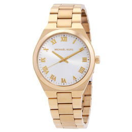 Michael Kors Lenox Gold-tone Dial Ladies Watch mk7391