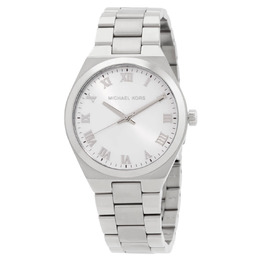 Michael Kors Lennox Quartz Silver Dial Ladies Watch - MK7393