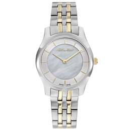 Женские часы Mathey-Tissot Tacy с белым циферблатом 7766793322556 | white