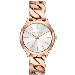 Женские часы Michael Kors Runway с белым циферблатом 7898377650236 | white