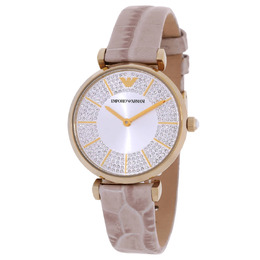Emporio Armani Gianni T-Bar Quartz Silver Dial Ladies Watch AR11518