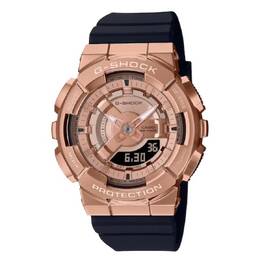 Casio G-Shock Alarm World Time Quartz Analog-Digital Ladies Watch Rose Gold Dial - Model: GMS110PG-1A