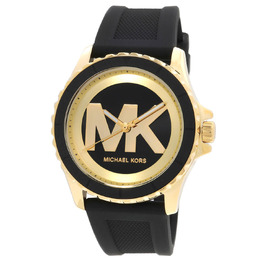 Michael Kors Oversized Everest Quartz Watch - MK7537