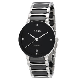 Rado Centrix Quartz Diamond Black Dial Ladies Watch R30040712