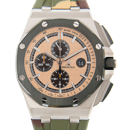 Audemars Piguet Royal Oak Offshore Chronograph Automatic Mens Watch 26400so.oo.a054ca.01