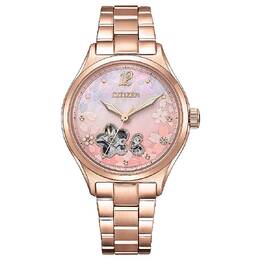 Citizen Quartz Mother of Pearl Dial Ladies Watch PC1017-82Y