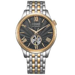 Citizen Mechanical Automatic Grey Open Heart Dial Mens Watch NH9136-88H