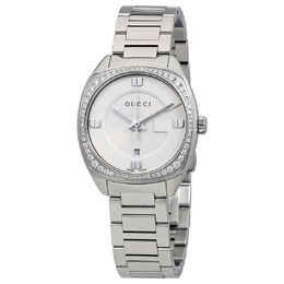 Gucci GG2570 White Dial Diamond Ladies Watch