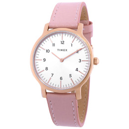 Timex Trend Norway Quartz Silver Dial Ladies Watch TW2U22700VQ