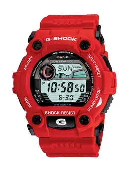 Casio G7900A-4 Watch, Model: 28457178, 52.9mm Round Matte Case LED Display