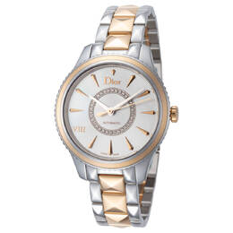 Pre-owned Dior Mother of Pearl White Dial Rose Gold Accents Ladies Watch cd1525i0m001