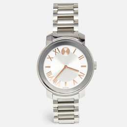 Movado Silver Dial Stainless Steel Bold Wristwatch - Men's Edition (Art. No. 1163886)