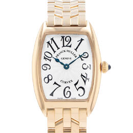 Pre-owned Franck Muller Cintree Curvex 1752 Quartz Silver Dial Ladies Watch