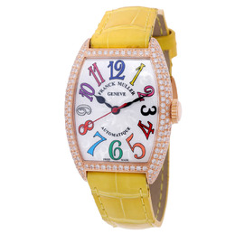 Franck Muller Curvex Automatic Diamond Silver Dial Ladies Watch 7500 SC AT FO COL DR D 5N