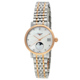 Longines Elegant Quartz Moon Phase Diamond White Dial Ladies Watch L4.330.5.87.7