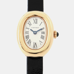 Cartier Baignoire WGBA0017: Women's Quartz Watch with Silver Dial and Polished 18K Yellow Gold Case, 18mm Diameter