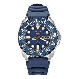 Часы Seiko Automatic Water Resistant Men's BlueDial Plate, синий srp605j2 | blue