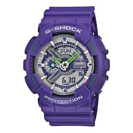 Часы Casio G-Shock Analog-Digital 'Purple', фиолетовый ga-110dn-6a | purple