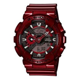 Часы Casio G-Shock Analog-Digital 'Red', красный ga-110nm-4a | red