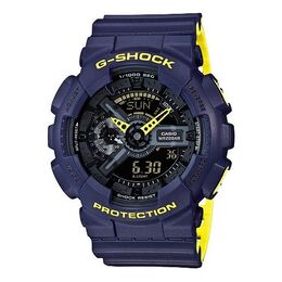 Часы Casio G-Shock Analog-Digital 'Blue', синий ga-110ln-2a | blue
