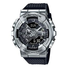 Часы Casio G-Shock Analog-Digital 'Black Silver' gm-110-1acr | black silver