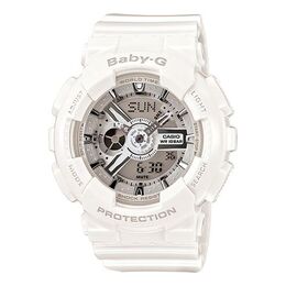 Часы Casio Baby-G 'White', белый ba-110-7a3 | white