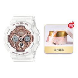 Часы Casio G-Shock Analog-Digital 'White', белый gmas120mf-7a2 | white