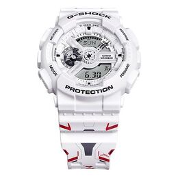 Часы Casio G-Shock Analog-Digital 'White', белый ga-110mw-7aprgd | white