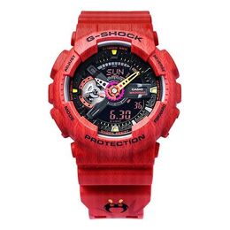 Часы Casio G-Shock Analog-Digital 'Red', красный ga-110sgh-4apfs | red