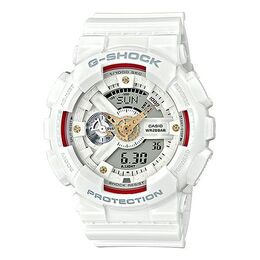 Часы Casio G-Shock Analog-Digital 'White', белый ga-110ddr-7a | white