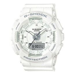 Часы Casio G-Shock Analog-Digital 'White', белый gma-s130-7apr | white