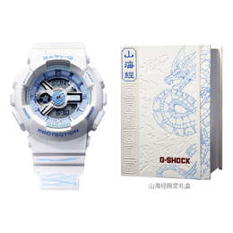 Часы Casio Baby-G 'White', белый ba-110yuj22-7apfs | white