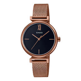 Часы Casio ltp-2023vmr-1c
