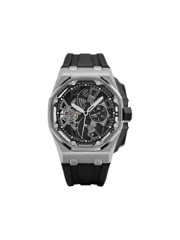 Audemars Piguet Royal Oak Offshore 42mm 31189381