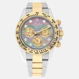 Rolex Cosmograph Daytona 116503 - Reference 1187722
