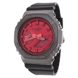 Casio G-Shock Alarm World Time Quartz Analog-Digital Red Dial Mens Watch gm-2100b-4adr