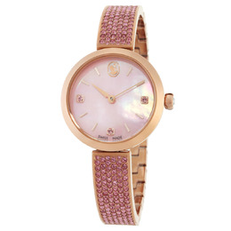 Swarovski 5678756 Illumina Quartz Pink Mother-of-Pearl Dial Ladies Watch
