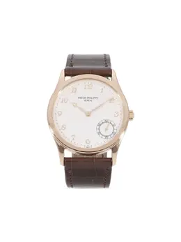 Patek Philippe Calatrava 39mm (Ref: 30541845)
