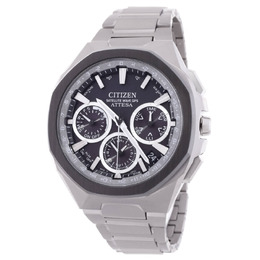 Citizen Attesa Perpetual Alarm World Time Grey Dial Mens Watch CC4104-53E