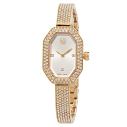 Swarovski Dextera Bangle Quartz White Dial Ladies Watch - Article #5672987