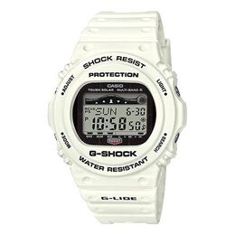 Часы Casio G-Shock Digital 'White', белый gwx-5700cs-7jf | white