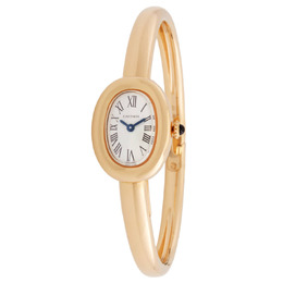 Cartier Baignoire Mini Model WGBA0044: Elegant Silver Dial Yellow Gold Women's Watch
