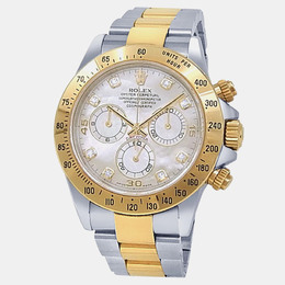 Rolex Cosmograph Daytona, Ref. 12060755, Yellow Gold & Steel