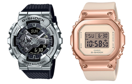Casio Часы унисекс парные Table Series Black Watch gm-110-1a+gm-s5600pg-4er