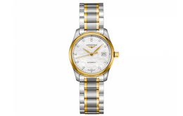 Женские часы Master Collection Longines l2.257.5.87.7