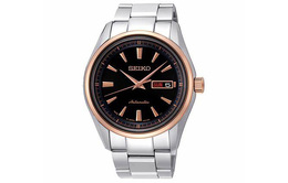 Мужские часы Seiko srp534j1