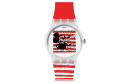 Часы унисекс 34 мм gz352 Swatch