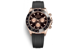 Мужские часы Rolex Universe Slim Ditan Series m116515ln-0012
