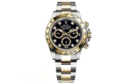 Часы Cosmograph Daytona 116503 0011 Rolex m116503-0011
