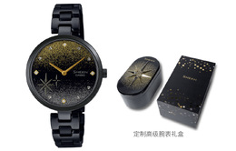 Casio Женские часы SHEEN 39,2 мм черные she-c1100bd-1auprj